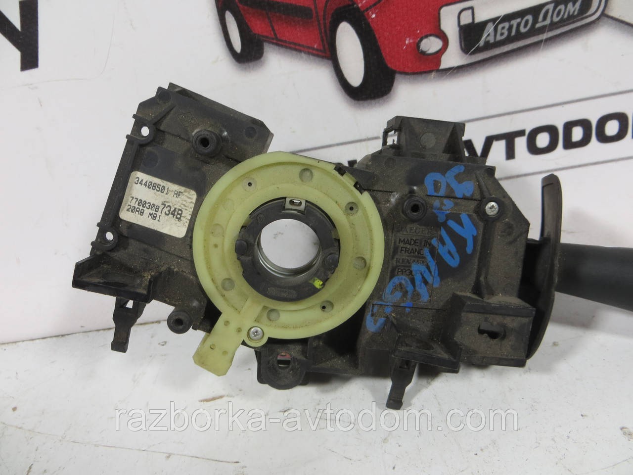 Підрумовий перемикач правий з кронштейном Renault Kangoo (1997-2008) ОЕ: 7700308734b