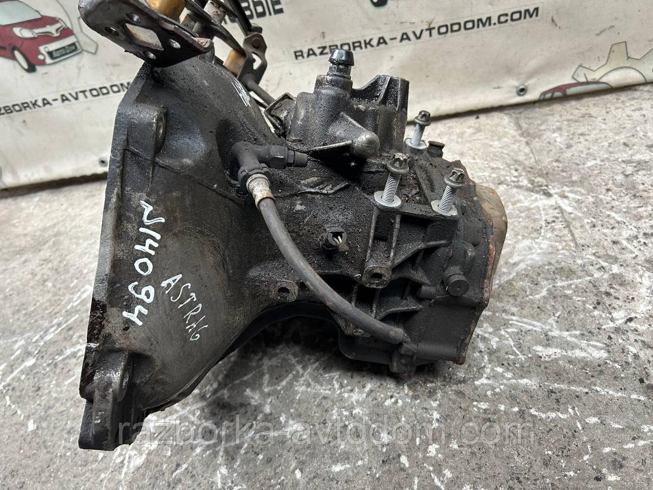 МКПП, КПП, Коробка передач (механ) 5-ступка F13 CR, (3.74) Opel Astra G (98-04) 1,6i (Z16SE) OE:90400209