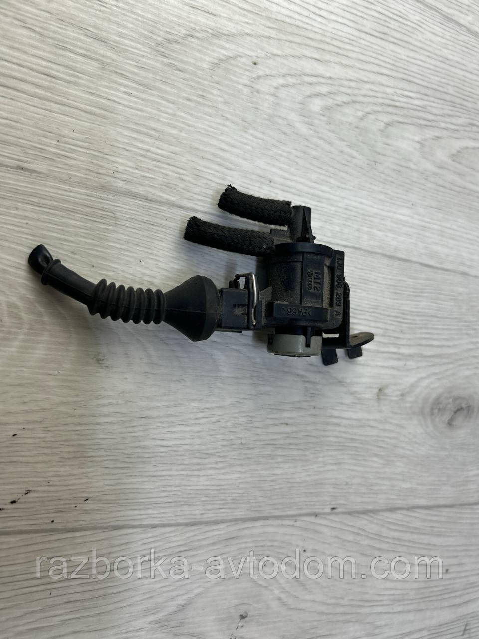 Клапан/соленоїд регулювання заслінки EGR (турбіни) 1,9TD, 2.5TD VW Passat B5, Audi A4 B5 OE: 1j0906283a