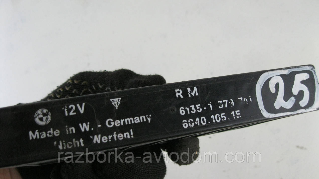 Блок керування освітленням ЕБУ BMW Е34 (1988-1995) OE:6135-1-379741, 60.40.105.1E