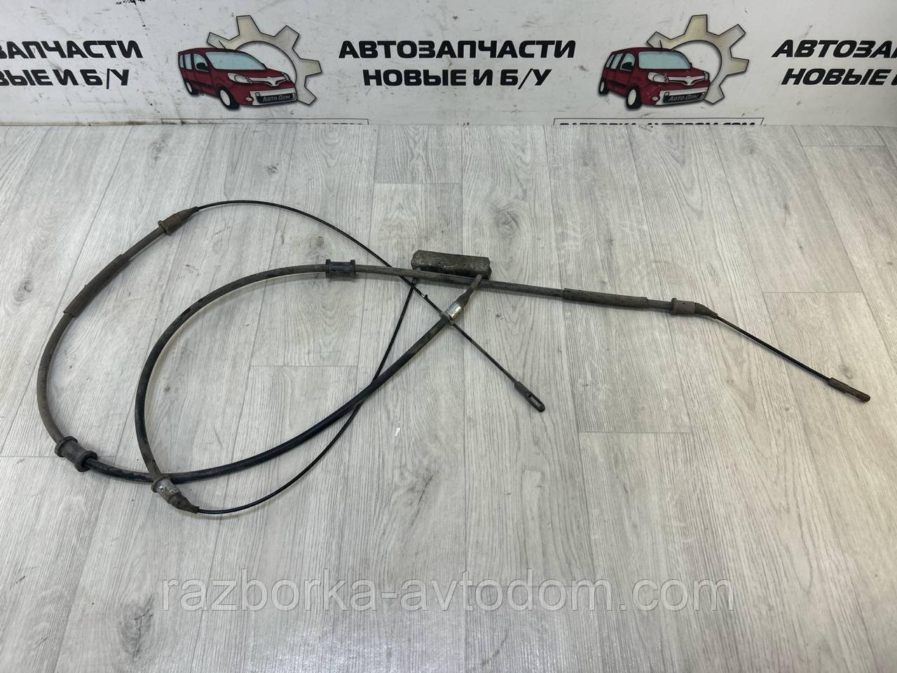 Трос ручка Opel Omega B (93-99) OE:24404062