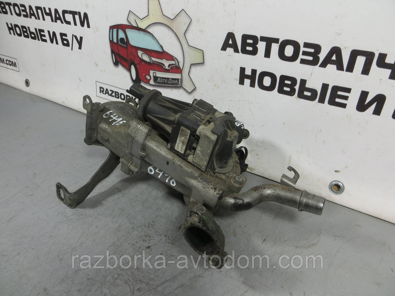 Клапан EGR с корпусом 1.6HDI 16V CITROEN BERLINGO (2008-2018)  ОЕ: 01-25040-SX