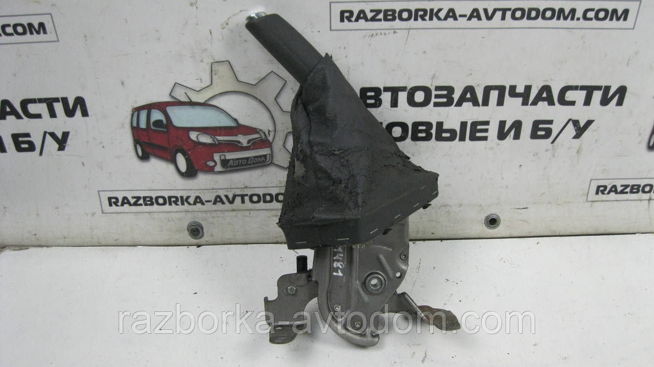 Важіль ручного гальма (ручник) Opel Corsa C (2000-2012), Tigra (2004-2010) OE:13125286