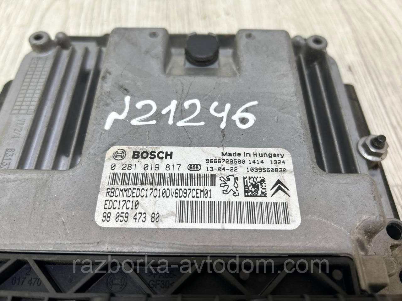 Блок керування двигуном (ЕБУ) 1.6HDI Peugeot 308, Partner Citroen Berlingo, Picasso OE: 0281019817, 9805947380