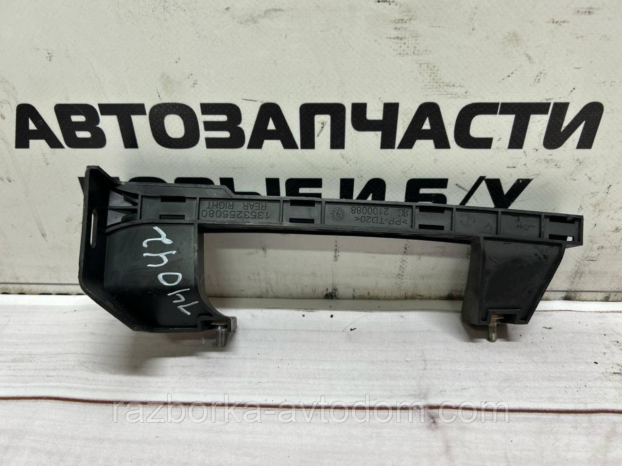 Напрямна скло дверей передньої правої Peugeot Bipper (08-), Fiat Fiorino, Citroen Nemo OE: 1353255080
