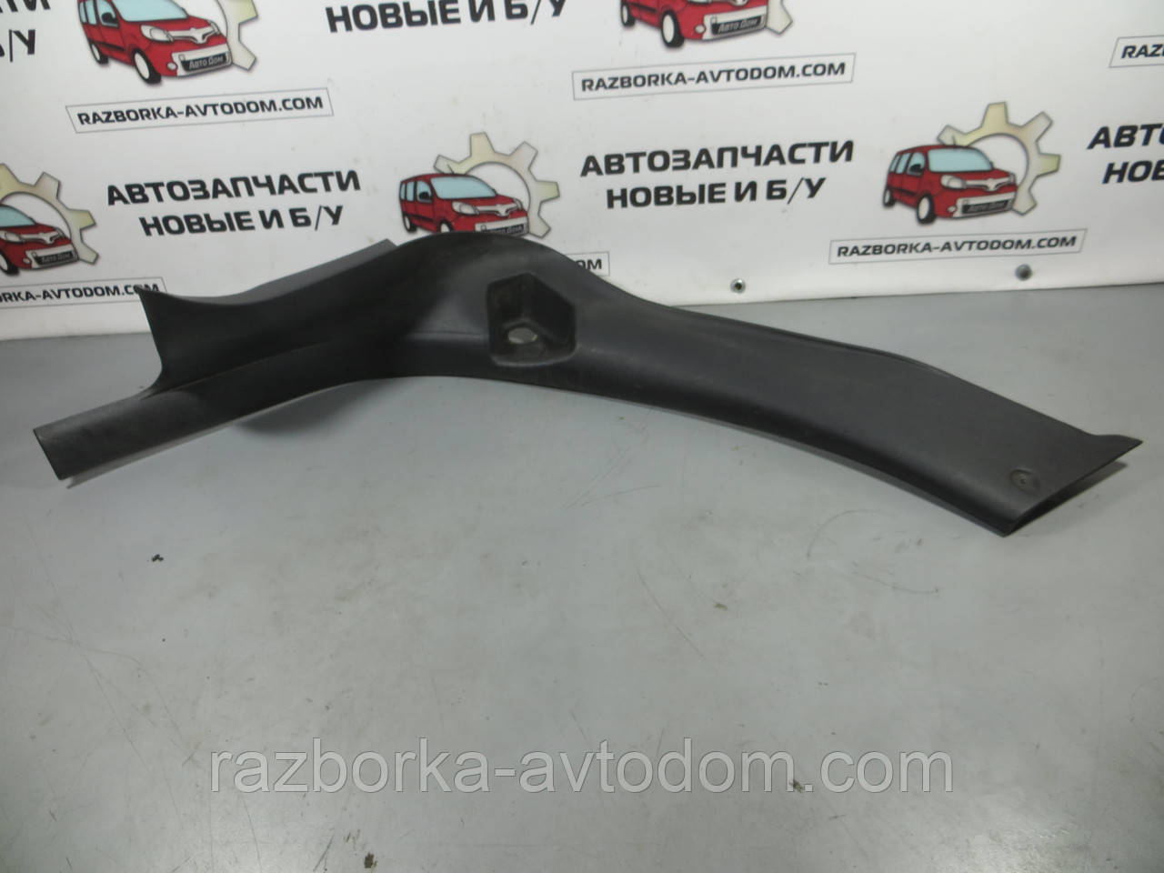 Накладка порога задня ліва нижня Peugeot 307 (2001-2008) ОЕ: 9632751277