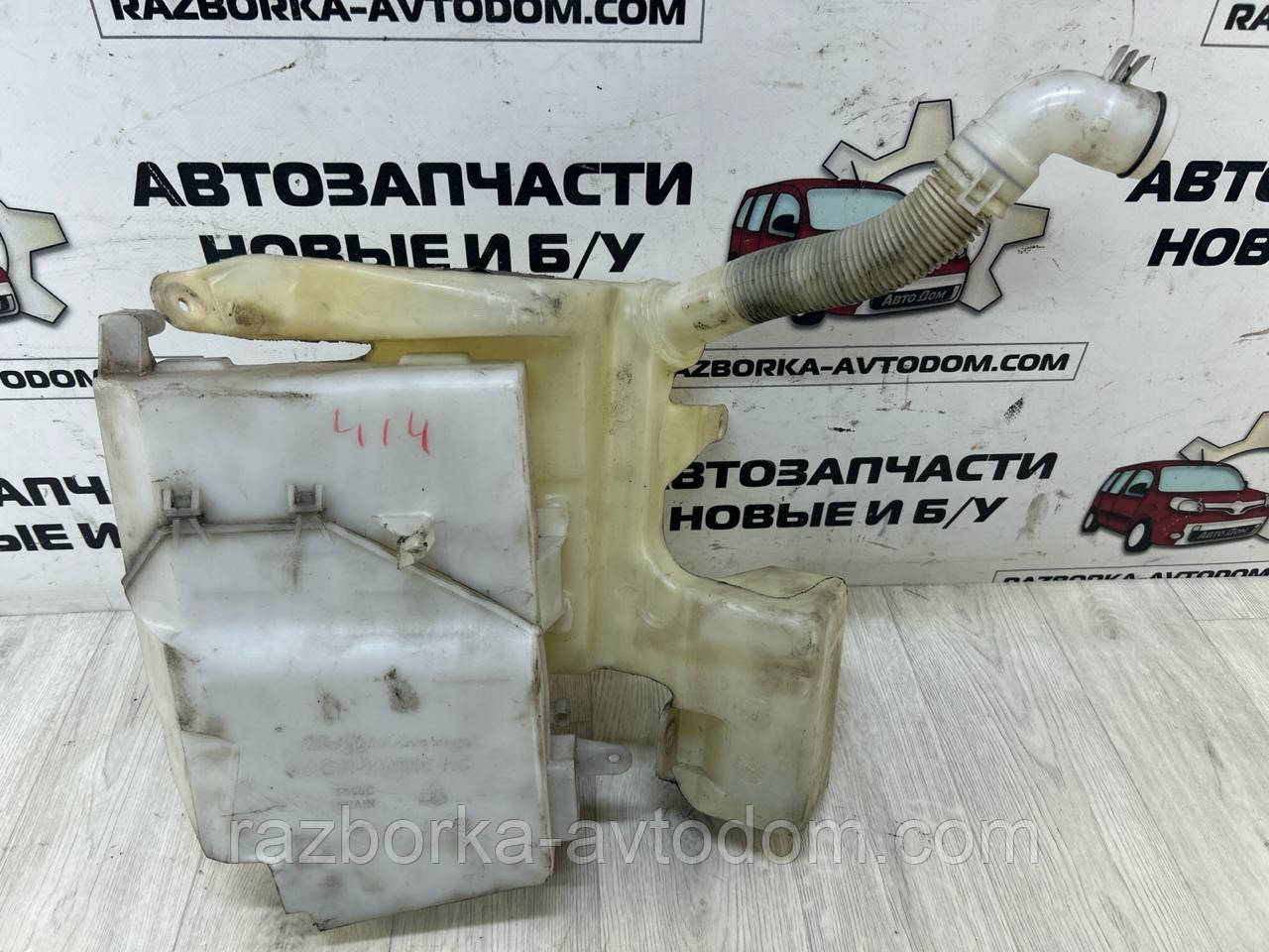 Бачок омивача (блакитний) Ford Mondeo MK4 (07-10) OE:Ag9112a659ac
