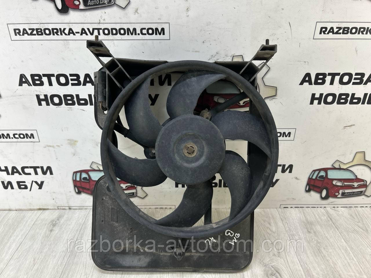 Вентилятор радіатора охолодження Opel Omega B (93-99) OE:0130304240, 90466493