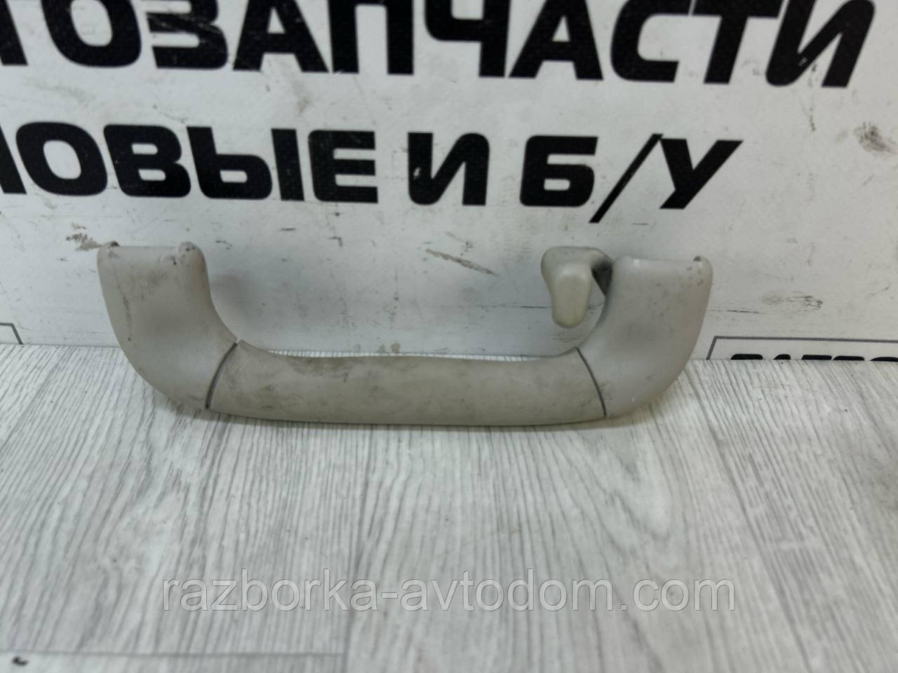 Ручка салону стелі (тримач) OPEL OMEGA B (1994-1999)