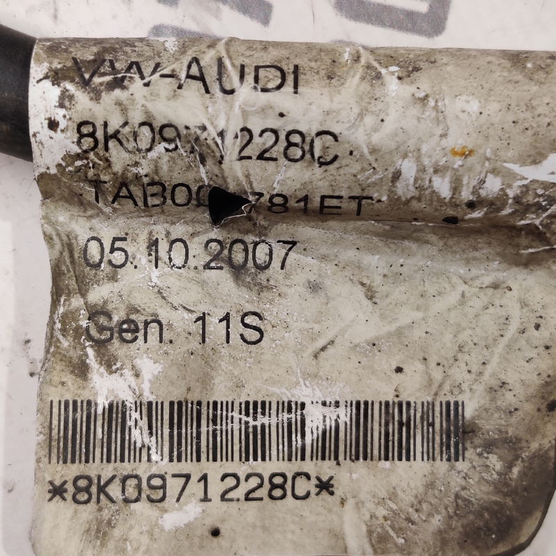 Силовий кабель Audi A4 B8 (07-15) 2.0 Дизель