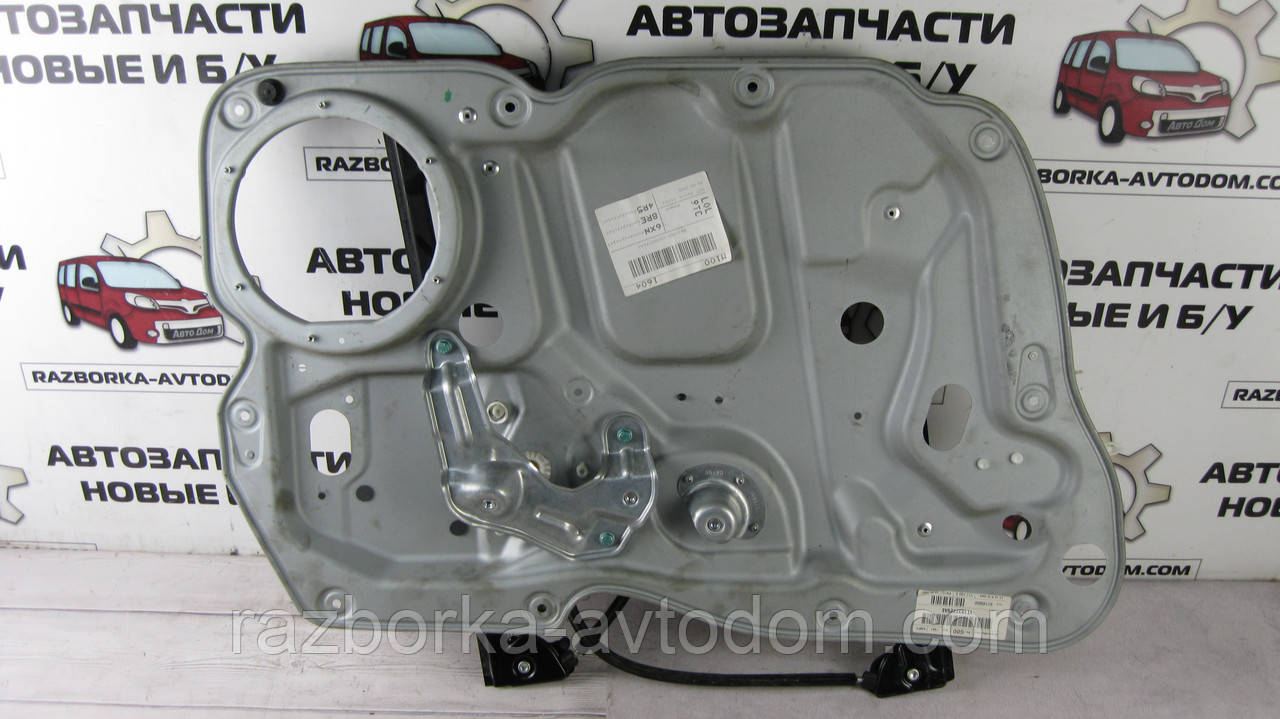 Склопідіймач передній лівий електро (без мотора) VW Touran (2003-2010) OE:1T2837461B