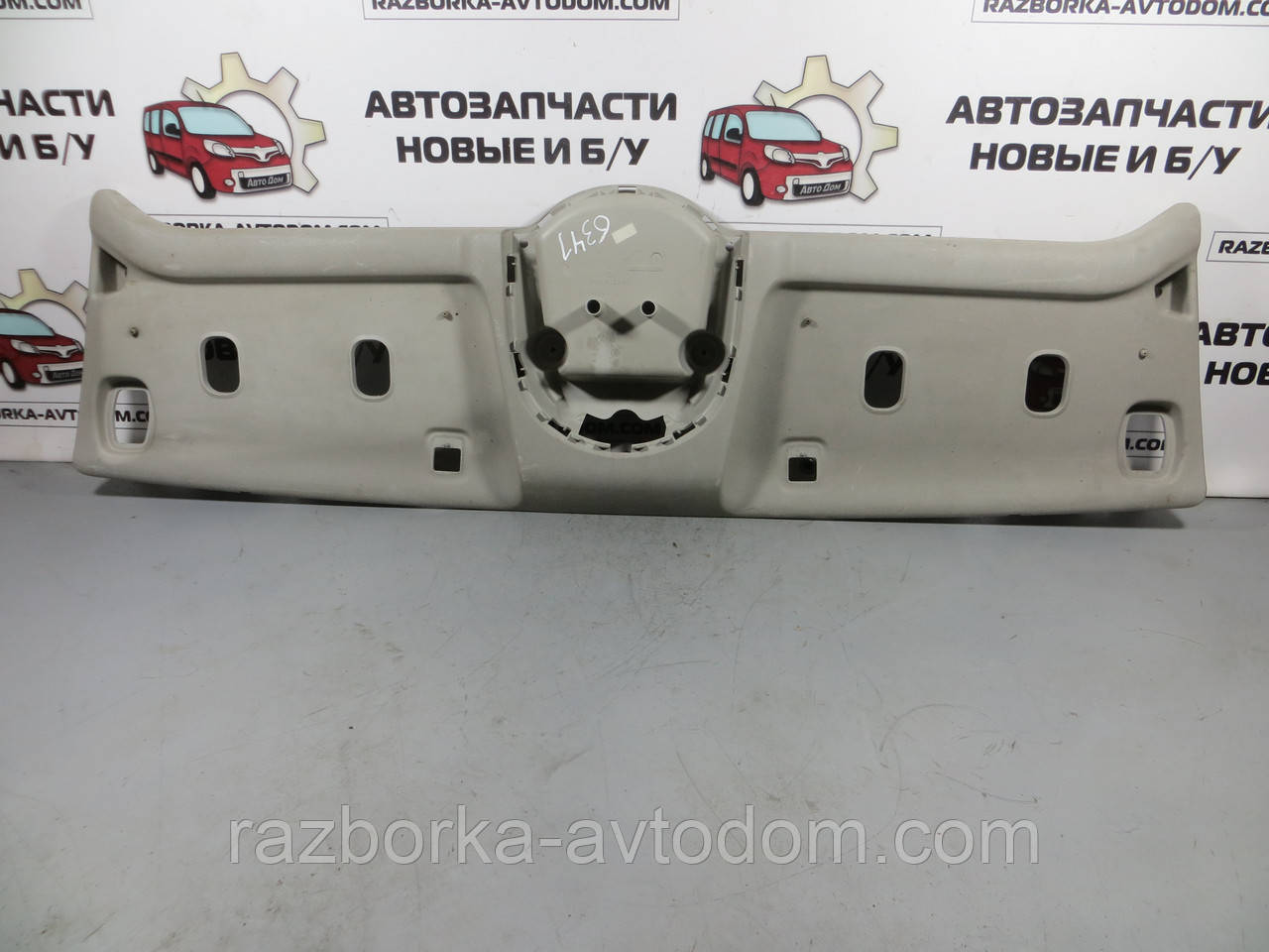Полиця салону передня CITROEN BERLINGO B9 (2008-2018) ОЕ: 8301AW