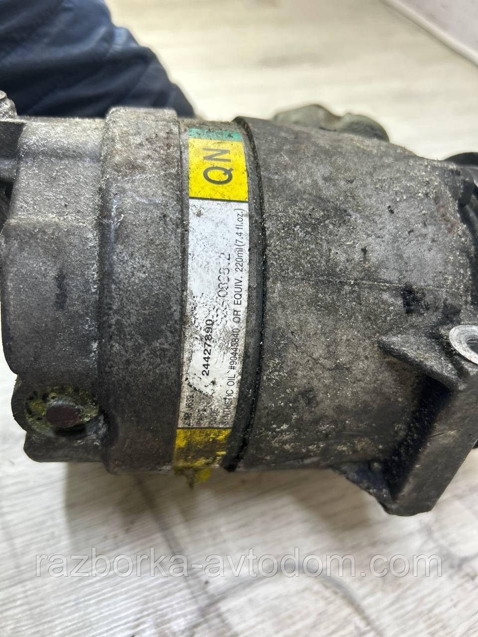 Компресор кондиціонера Opel Vectra C, B, Frontera, Omega b, Fiat Croma (05-) OE:24427890