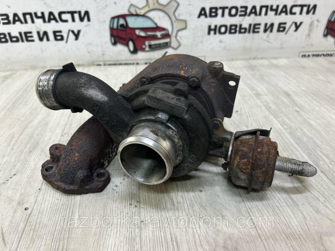 Турбіна 1.9DTI Opel Zafira B, Vectra C, Fiat Croma (05-) OE:55205474