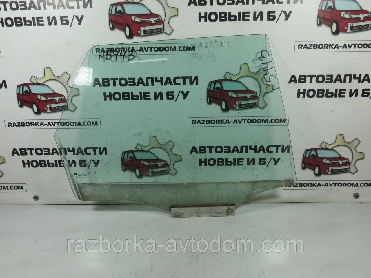 Скло заднього правого дверей (універсал) Opel Vectra B (1995-2002) ОЕ: 90464398