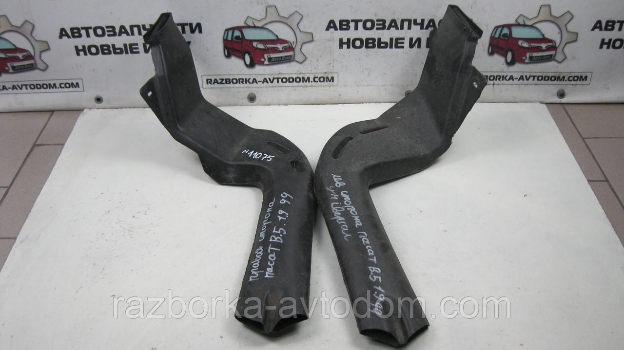 Повітровід салону комплект VW Passat B5 (1997-2000) OE:3B0819804 фото 2