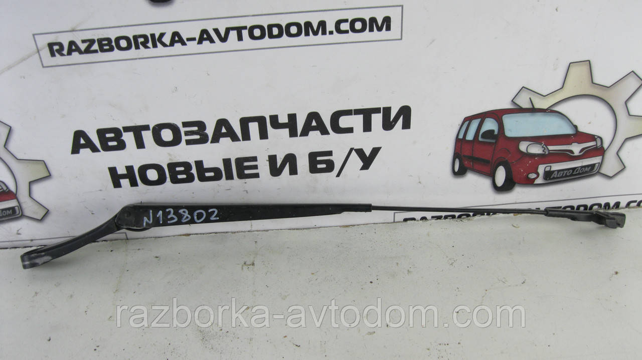 Важіль склоочисника лівий (двірник) VW Touran (03-) CAddy (04-) OE:2k1955409