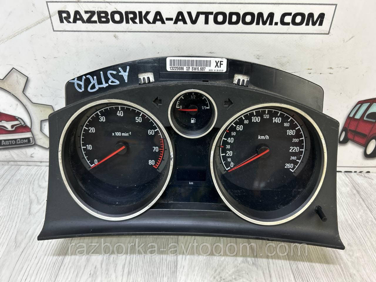 Панель приладів (щиток) Opel Astra H, Zafira B 1,6i, 1,8i OE:13225986