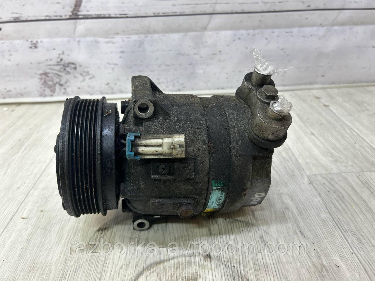 Компресор кондиціонера Opel Vectra C, B, Frontera, Omega b, Fiat Croma (05-) OE:24427890