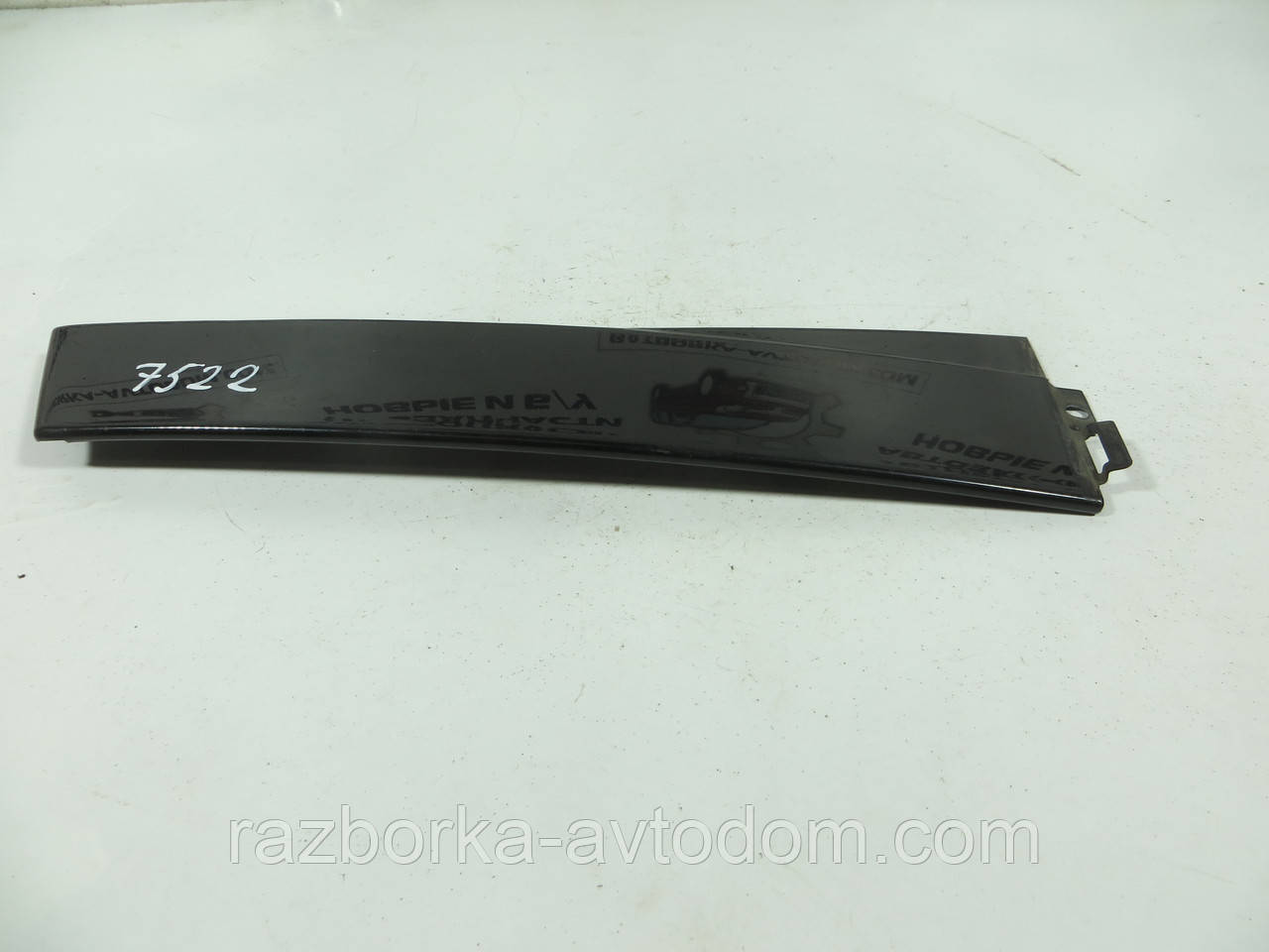 Накладка дверей задньої правої VW PASSAT B5 (2000-2005) ОЕ: 3B5839902041