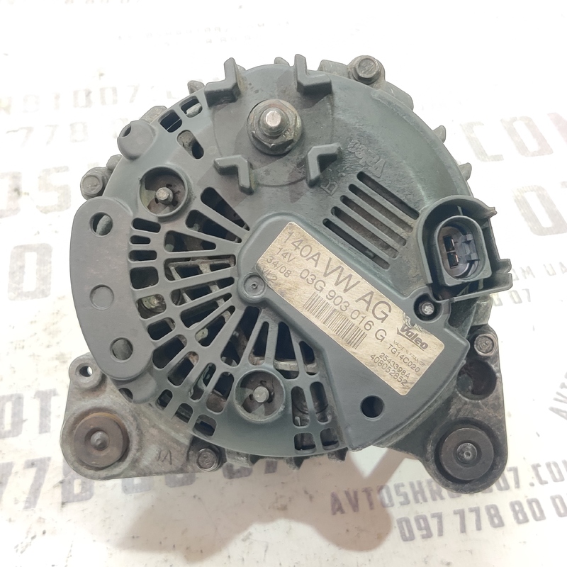 Генератор Audi A4 B8