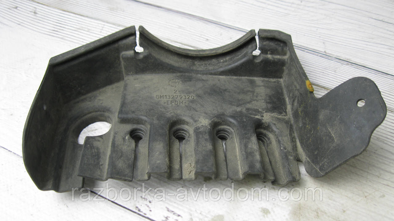 Гумова кришка блока ABS абс Opel Combo (01-11) 1,3CDTI OE:13279320
