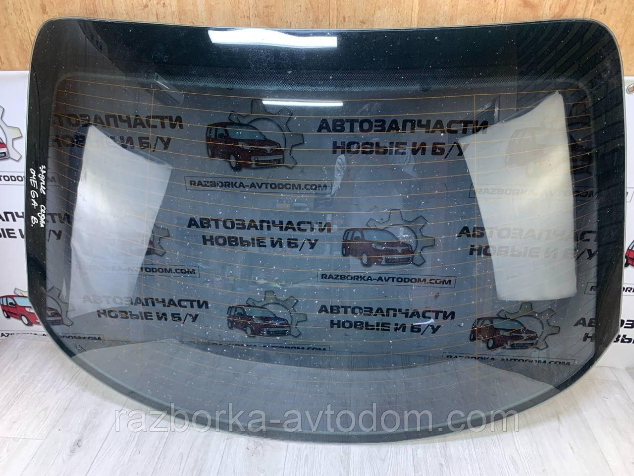 Скло заднє седан Opel Omega B 2.0i (1994-1999) OE: 90457708