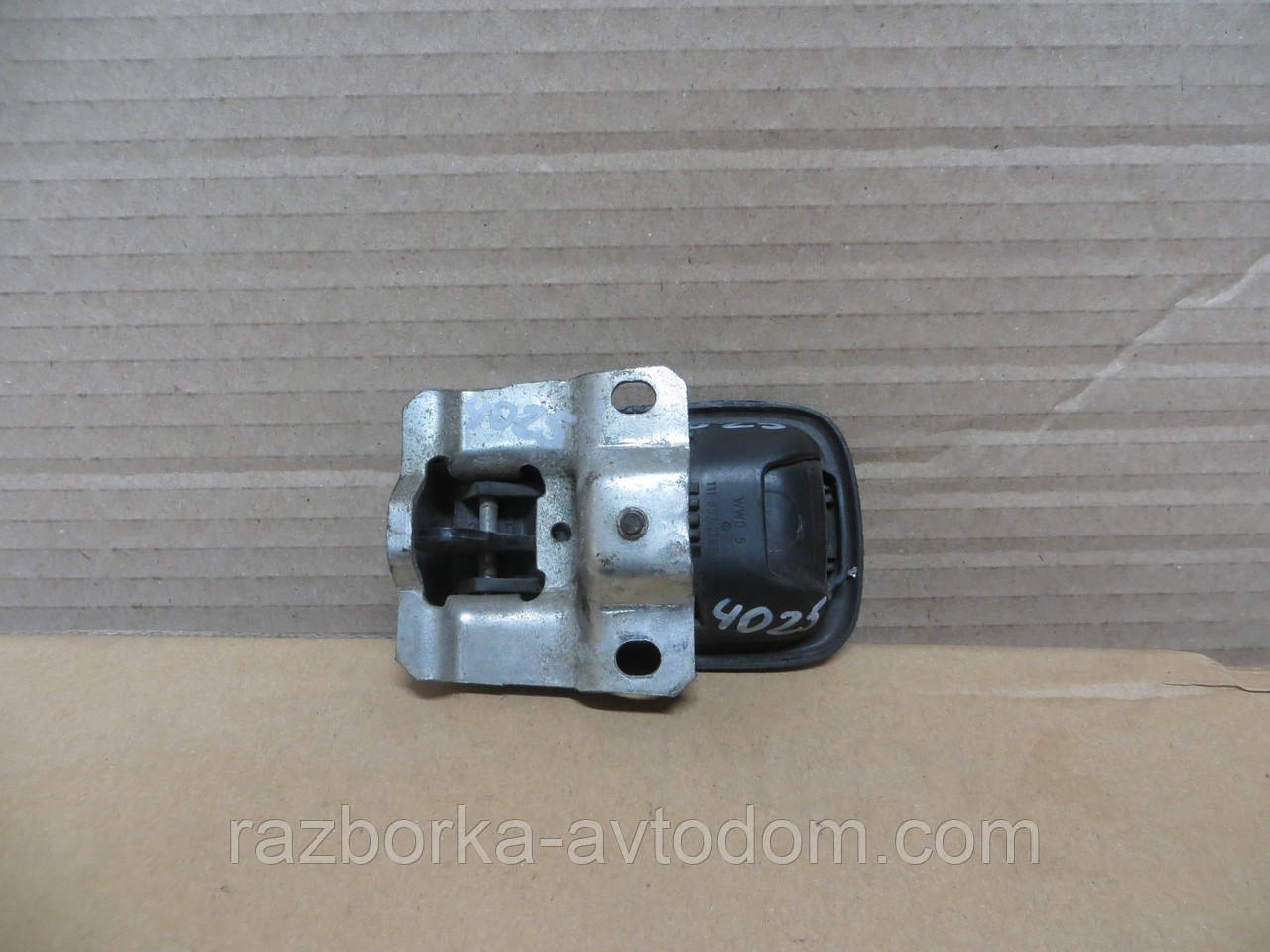 Ручка двері внутр передня права VW LT (75-96) 111837239B