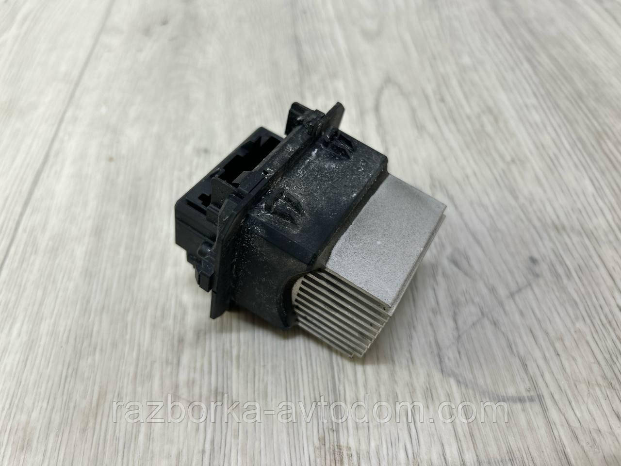 Резистор печки Renault Scenic 3 (09-), Megane 3, Grand Scenic 3, Clio 4 OE:t1017845r