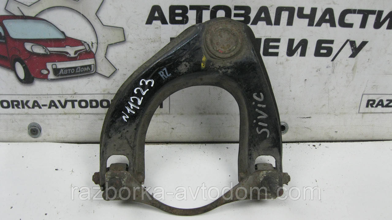 Важіль передньої підвіски верхній правий Honda Civic (1987-1991), CRX (1987-1992) OE:51450SH3023