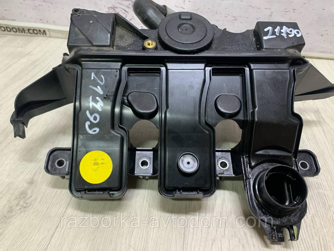 Колектор впускний (сапун/оливник) 1.6dci Renault Scenic 3, Trafic 3, Megane 3, Nissan Qashqai OE:118305906R