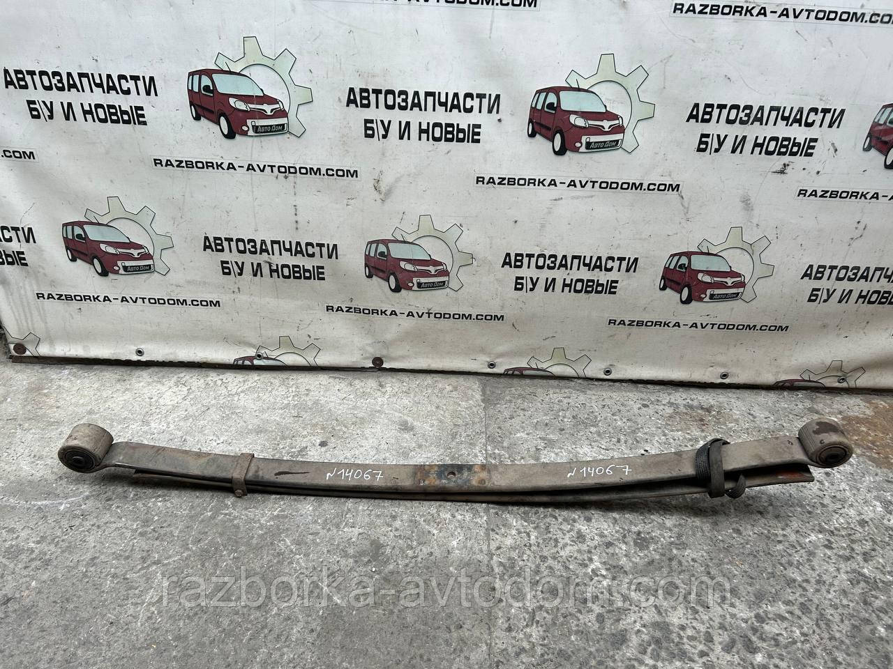 Ресора задня 1-листова (з підсилювачем) передній привод Ford Transit (06-13) OE:6C115560BE фото 2