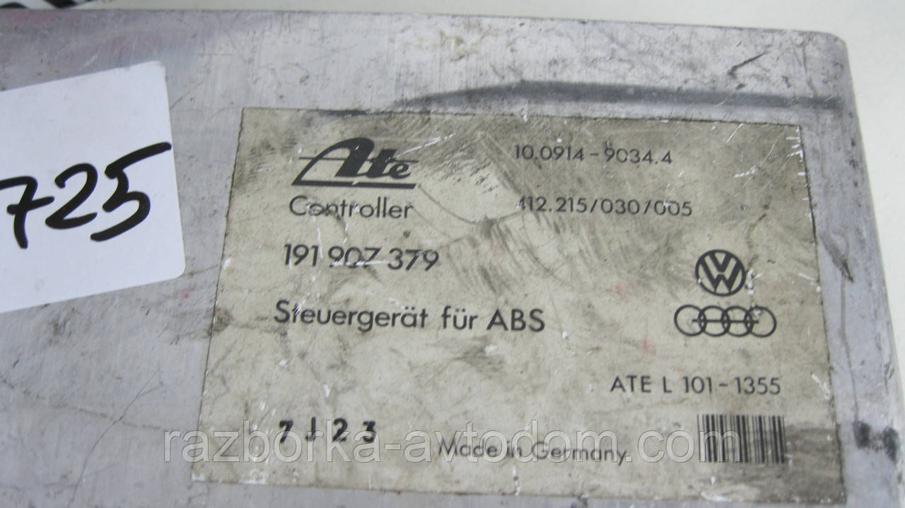 Блок керування двигуном мозку ЕБУ VW Golf 2, (1983-1992) OE:10.0914-9034.4, 191907379