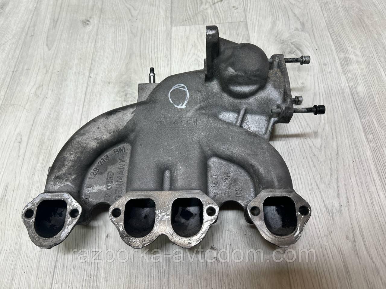 Колектор впускний 1.9TDI, 2.0TDI Skoda Superb 1 (02-08), Audi A4 OE:038129713bm