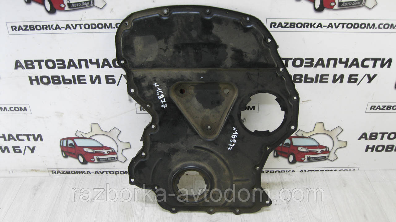 Захват ременя ГРМ Ford Transit (2000-2006) 2.4 TDCI OE: 3S7Q6019AA
