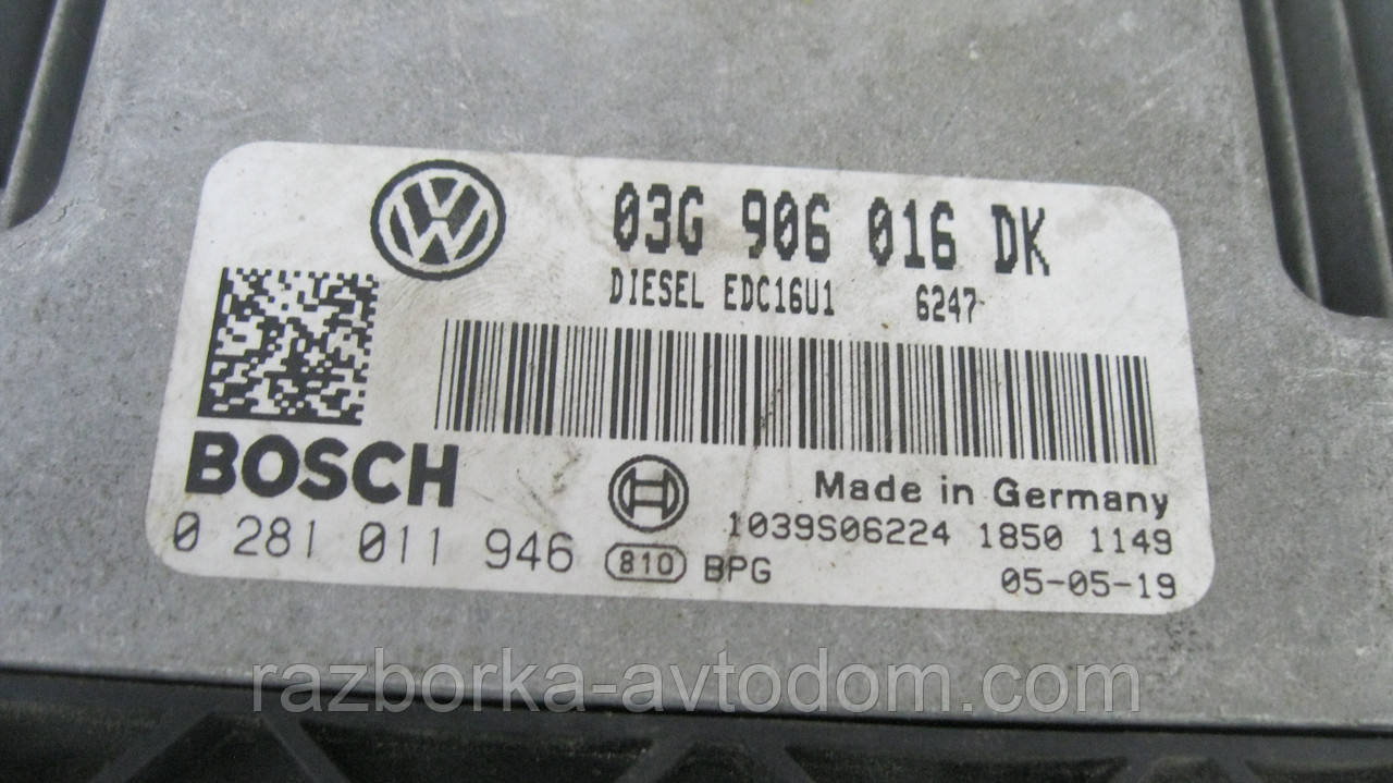 Електронний блок керування двигуном (ЕБУ) VW Touran (2003-2010) 1.9TDI OE:03G906016DK