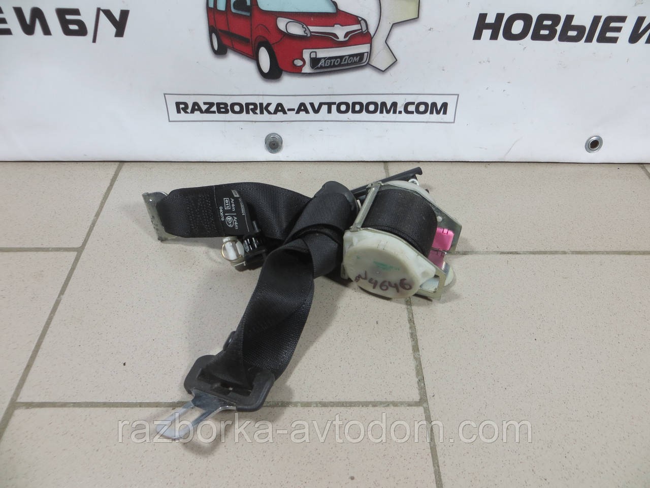 Ремінь безпеки задній лівий Opel Zafira A (99-05) 90580901