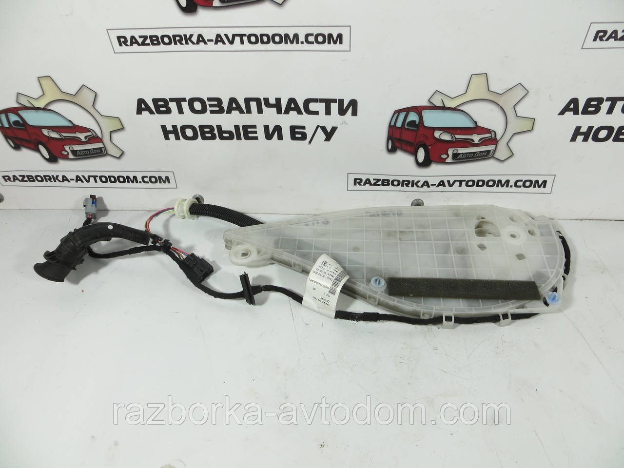 Дріт дверцят бічний зсувний зліва Citroen Berlingo B9 (2008-2018) OE: 9665455880