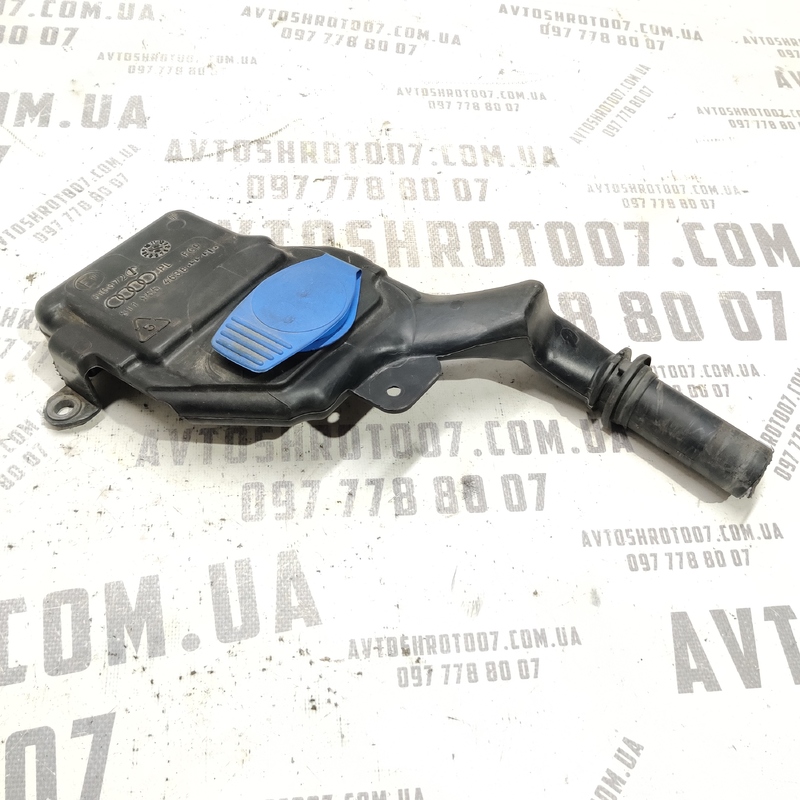 Бачок омивача лобового скла Audi A4 B8