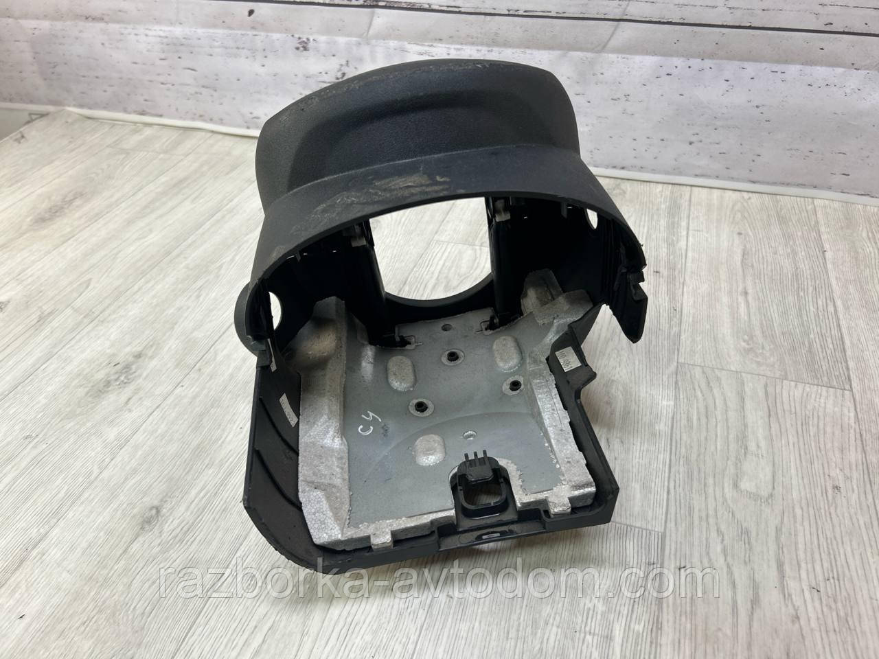 Кожух/пластик кермової колонки (в зборі) Citroen C4 (04-10) OE:96498156ZD