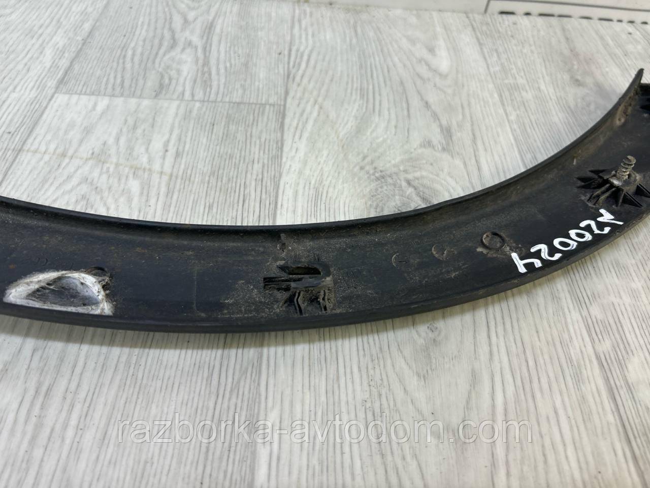 Накладка, молдинг крила заднього лівого Opel Corsa C (00-06) OE:13117273 ДЕФЕКТ
