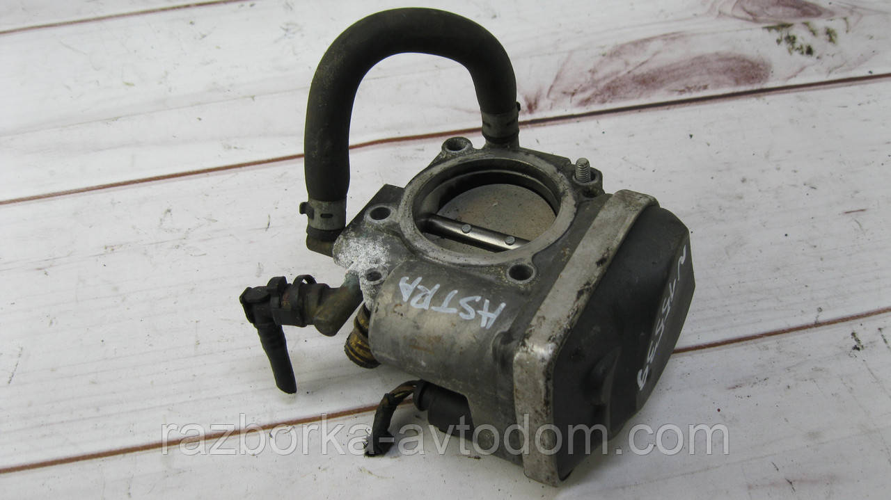 Дросельна заслінка 1.8i Opel Astra H (05-15), Zafira B, Vectra C, Chevrolet Cruze OE:93189782, 55562380