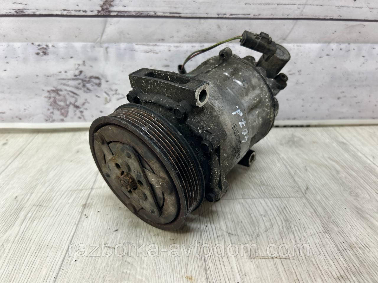 Компресор кондиціонера Peugeot 407, 508, 607, Citroen C5, C6, Renault Latitude OE:9656574080