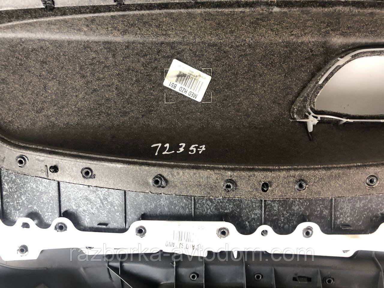Карта Обшивки дверей передньої правої Citroen C4 (04-11) OE: 9646274077