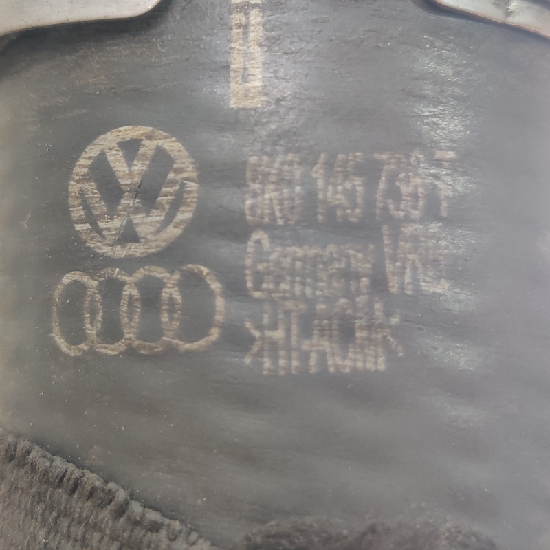 Патрубок Інтеркулера Audi A4 B8