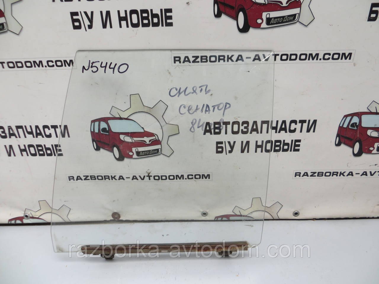 Скло задньої лівої двері Opel Senator (1978-1994)