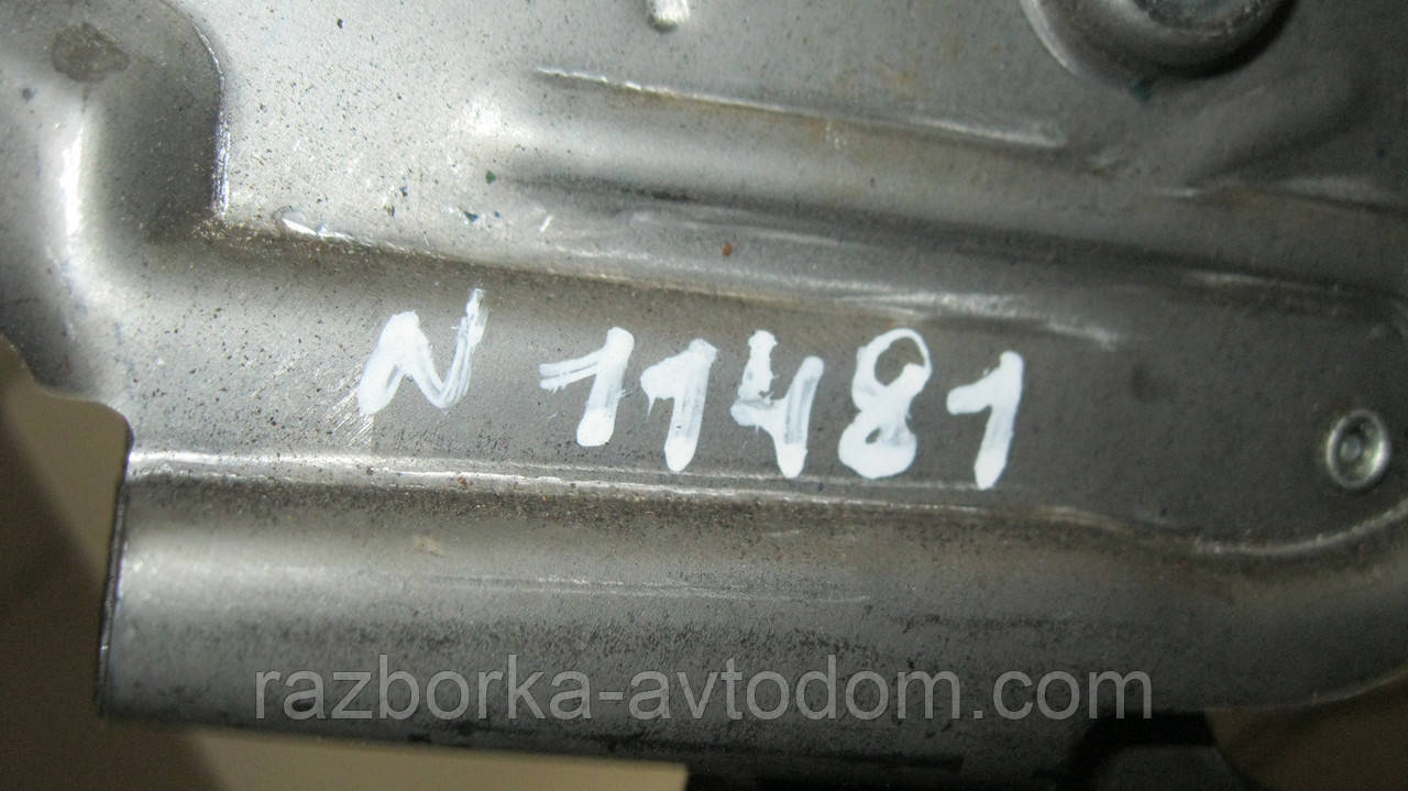 Важіль ручного гальма (ручник) Opel Corsa C (2000-2012), Tigra (2004-2010) OE:13125286
