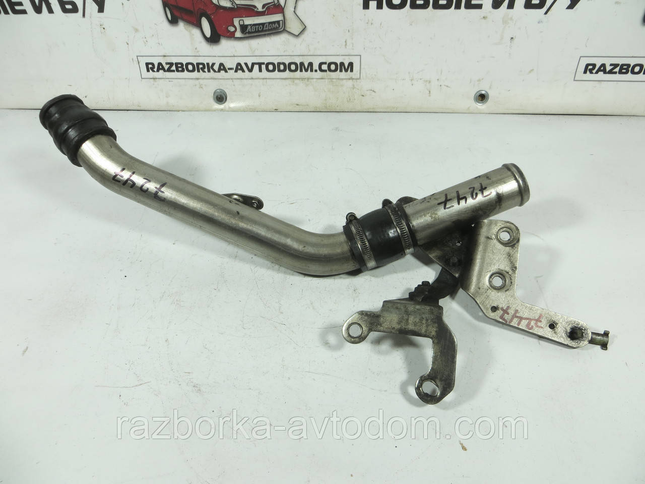 Патрубок інтеркулера комплект 2.0DI FORD TRANSIT (2000-2006) ОЕ: 1C1Q-9K146-CB