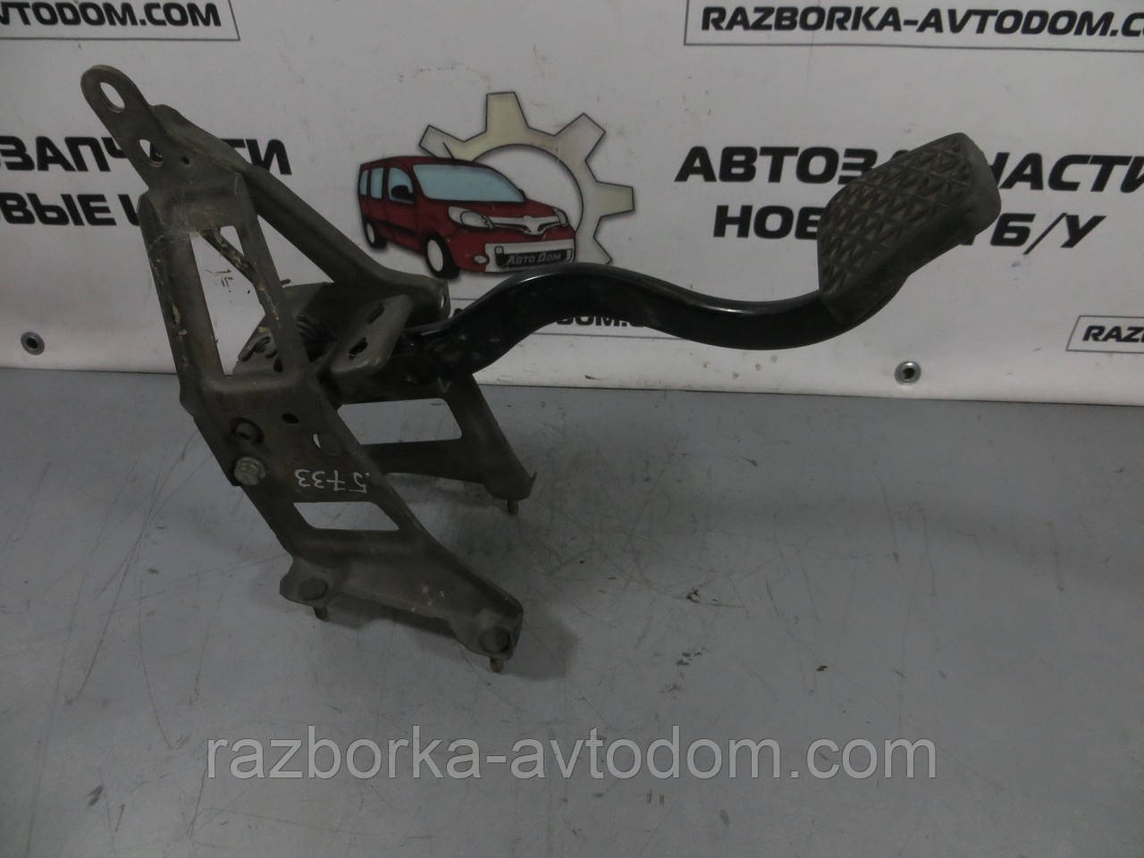 Педаль гальма OPEL VECTRA B (1995-2003) ОЕ: 24423691