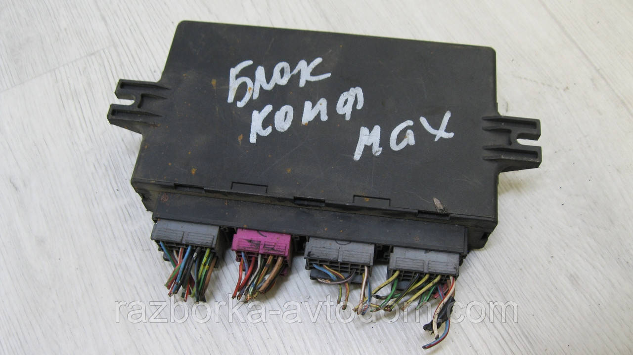 Блок комфорту/імобілайзера Mercedes Vito W638 (1996-2003) OE: A0004461119 фото 2